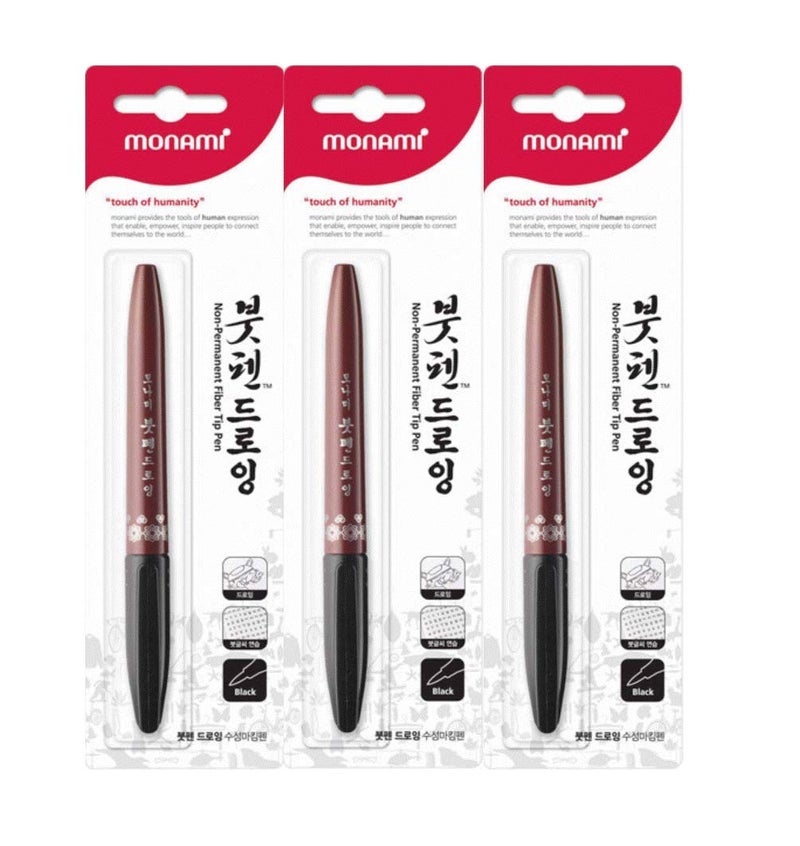 Monami 3pcs Monami Calligraphy Brush Pen, Training Drawing Tip, Kanji Tip Pen - Image 4